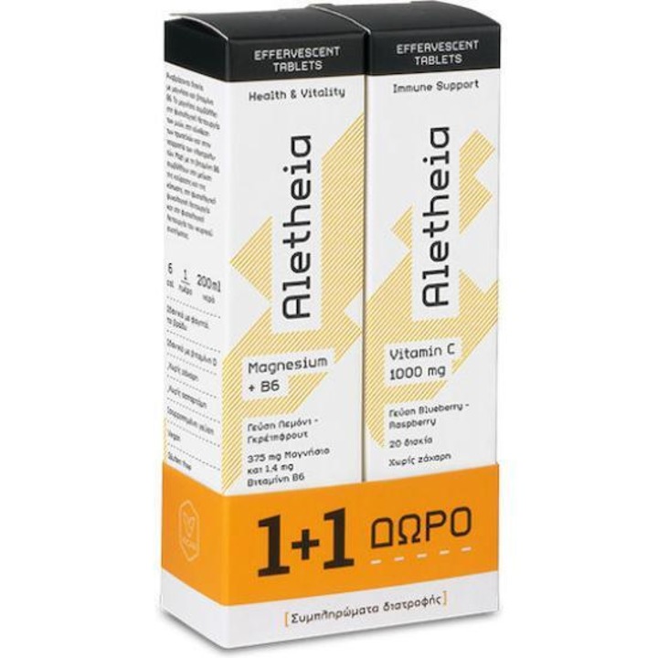 Aletheia Set 20+20 Diski Magneziu + B6 si Vitamina C 1000mg, Vegan, Fara Gluten