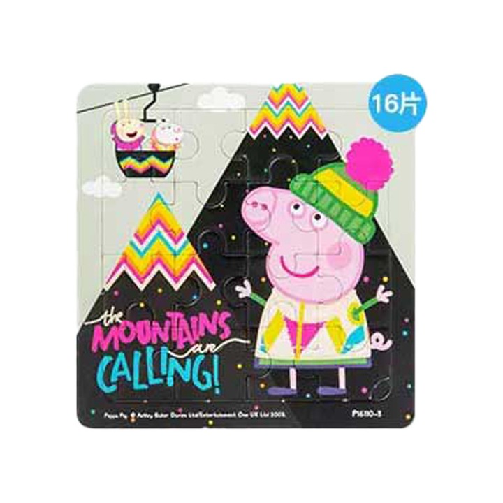 Образователен пъзел за деца, интелектуално развитие, 1-6 години, форми и цветове