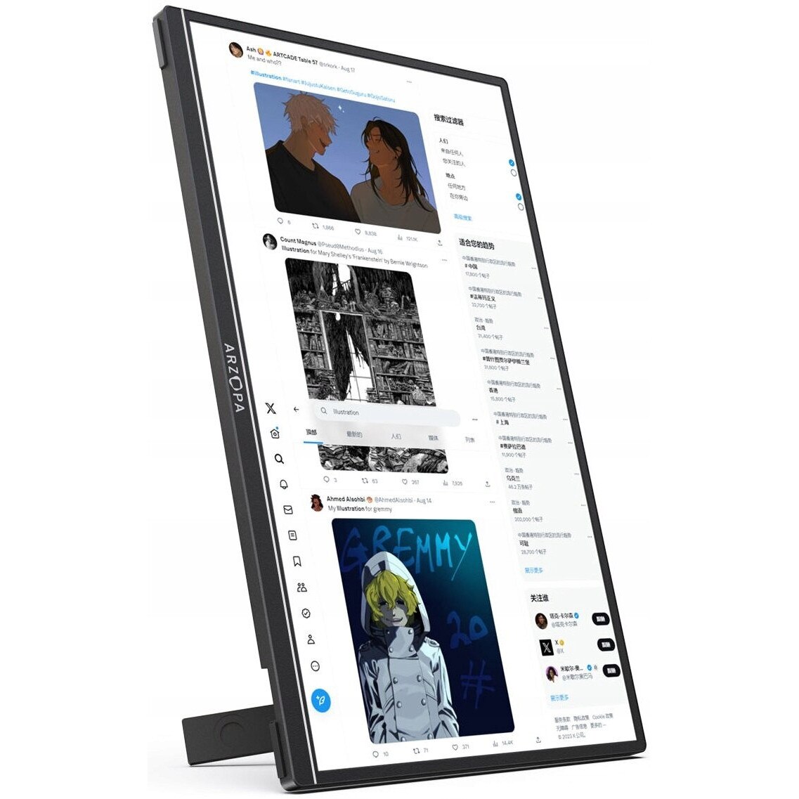 Afisare Code Monitor portabil ARZOPA A1, 14