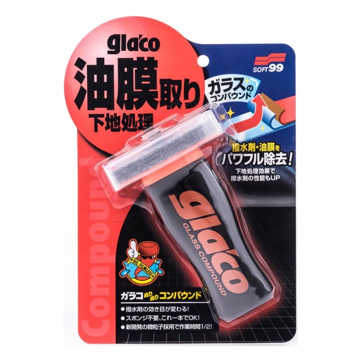SOFT99 Glaco Glass Compound почистващ препарат за стъкло, 150 мл