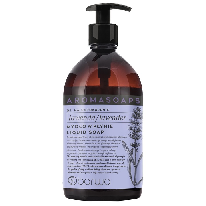 Течен сапун с лавандула, Barwa Cosmetics, 500 мл