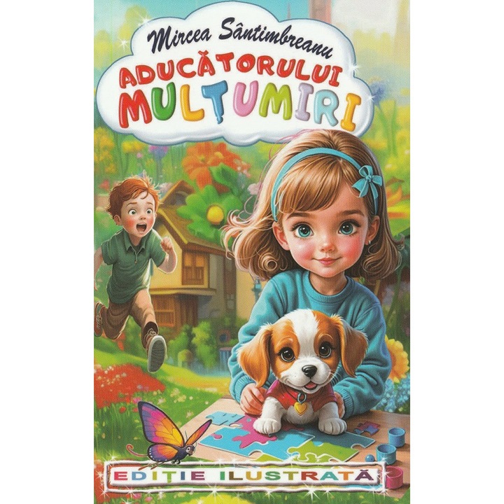 Aducatorului multumiri, Mircea Santimbreanu