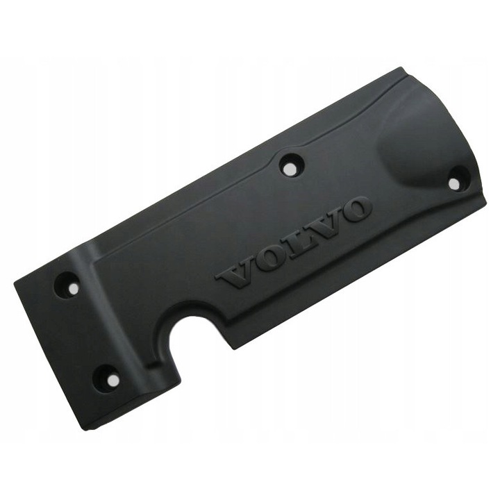 Капак двигател Volvo C30 S40 V50, 30650468, оригинален, нов