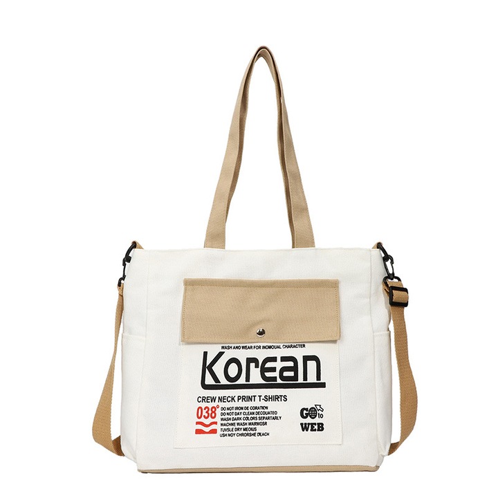 Чанта тоут от платно, KO Big Bag, корейска, каки, 36x29x11см