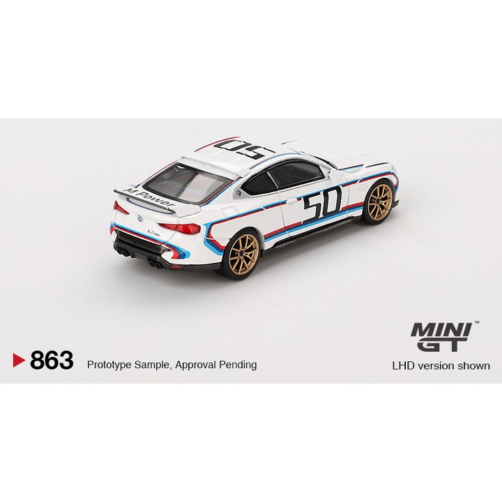 Модел на кола BMW M4 (G82) 3.0 Csl Бял 2023 1:64 Mini GT MGT00863