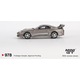 Модел на автомобил Toyota Supra Mk4 (A80) Veilside Combat V-Ii Combat Grey 2011 1:64 Mini GT MGT00978LHD