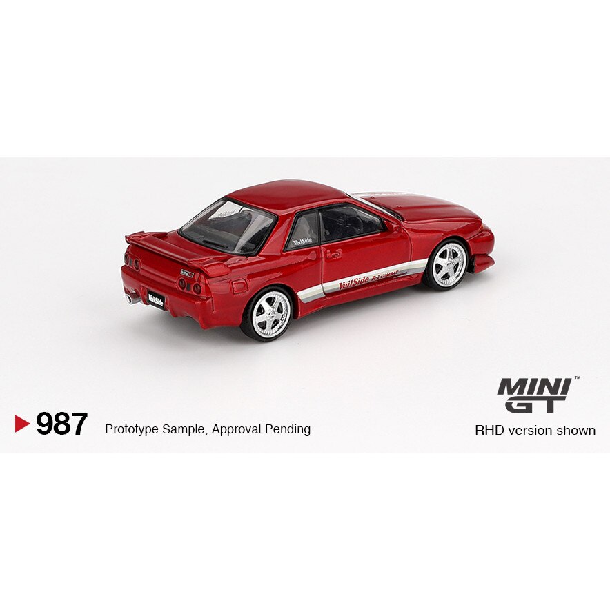 Macheta auto Nissan Skyline Gt-R (R32) Veilside Combat C-I Gem Red