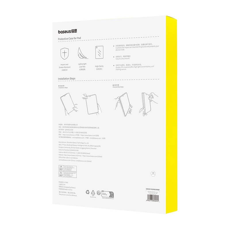 Carcasa Baseus Simple Series compatibila cu iPad Pro 10.5 inch, Transparent