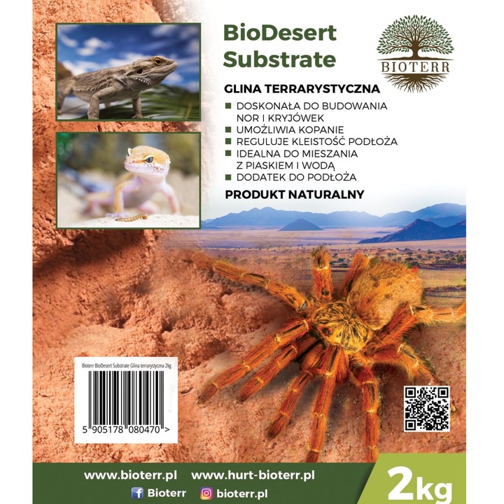 BioDesert Bioterr субстрат, терариумна глина, 2 кг