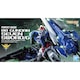 FIGURINA 1/60 PG (Perfect Grade) 00 Gundam Seven Sword/G