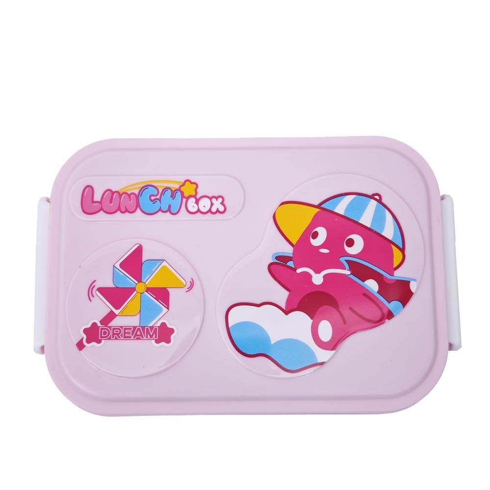 Cutie pranz copii, B4U, inox, 500 ml, roz - eMAG.ro
