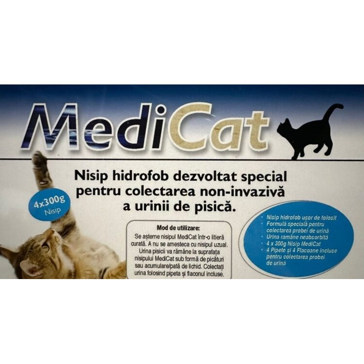 Хидрофобен пясъчен субстрат MEDICAT 4x300G за събиране на урина, за котки