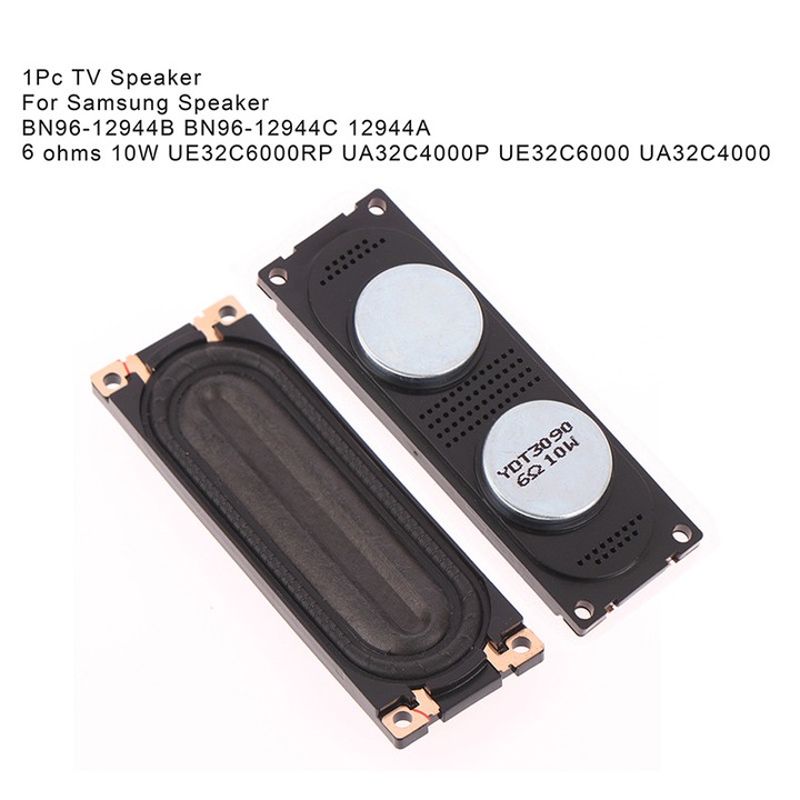 Difuzor TV negru 8.5x2.8cm set 1 buc