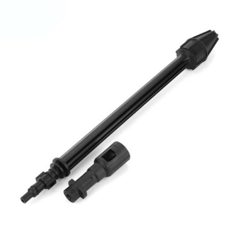 Lance de stropire rotativa pentru spalator electric, neagra, 55x10x10 cm, set pentru curatare