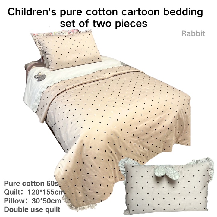 Set de lenjerie de pat din bumbac pur pentru copii din doua piese, bumbac pur din anii 60, 120 * 155cm, 30 * 50cm, pilota cu dubla utilizare, iepure