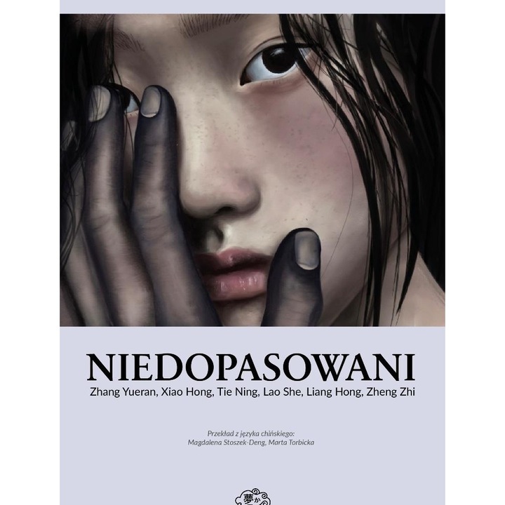 Niedopasowani - She Lao, Yumeka