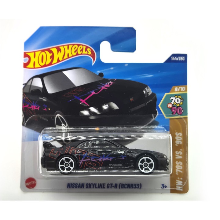 Hot Wheels Nissan Skyline GT-R (BCNR33) - HW: '70 vs. '90s 8/10 - 144/250 - Hot Wheels - 1:64