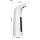 Dozator automat de sapun lichid, negru,400 ml, cu senzor infrarosu, fara contact, dimensiuni 70x116x214mm, Dozator inteligent de detergent de vase si dezinfectant pentru maini