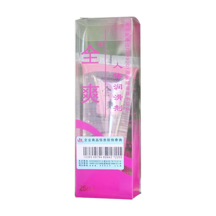 Szexuális stimuláló síkosító gél nőknek, színtelen, 50ml