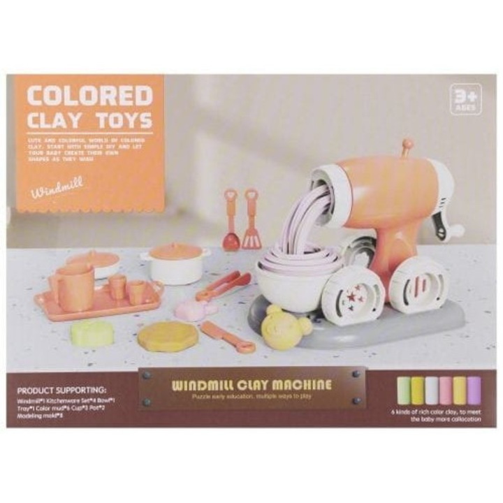 Комплект кухненски аксесоари, Mega Creative, 29x21x10см