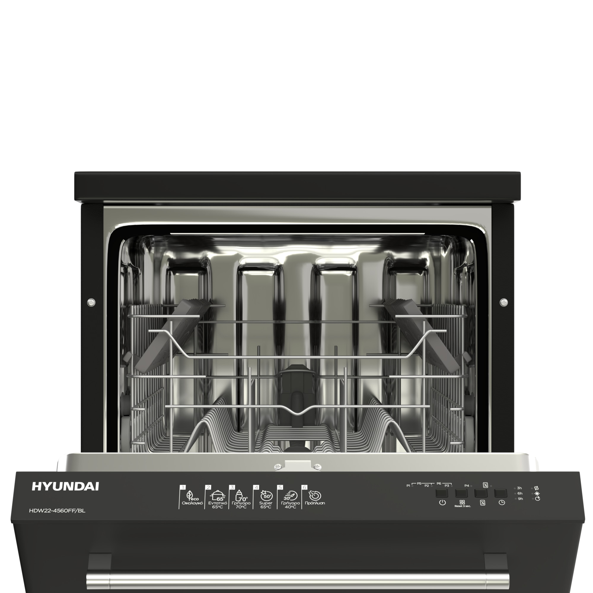 Masina de spalat vase Hyundai HDW22-4560FF/BL, 45cm, Clasa E, panou de control in limba greaca, Negru