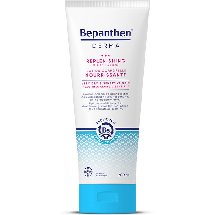 Крем за тяло Bepanthen Derma за възстановяване на липидите, 200 мл