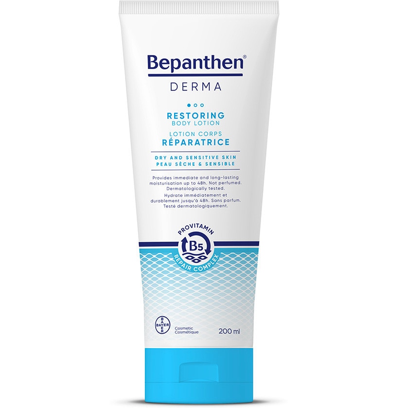 Bepanthen Derma Loțiune reparatoare pentru corp, 200 ml