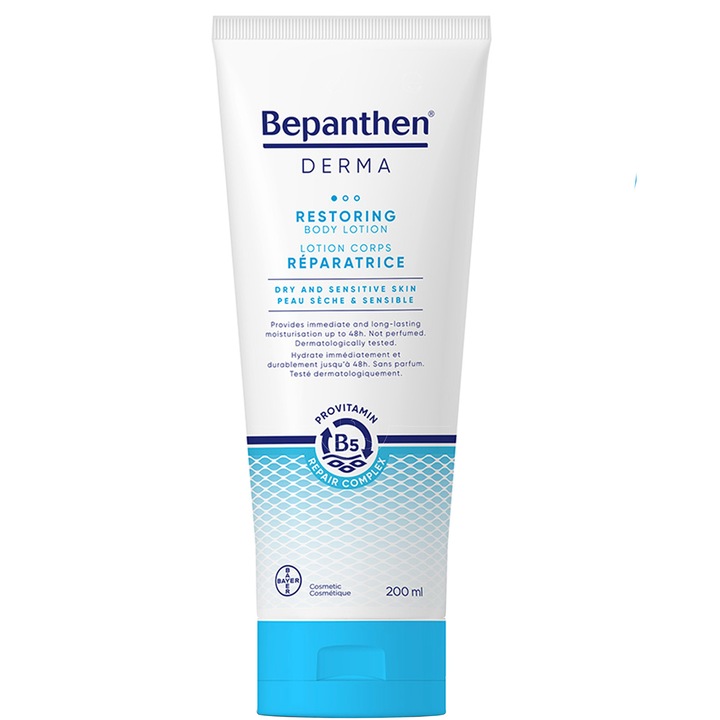 Възстановяващ лосион за тяло Bepanthen Derma, 200 мл