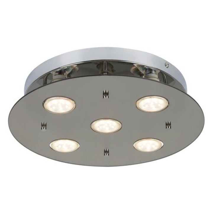 Rábalux, 2645, Naomi, Таванна лампа, цвят опушен, IP20, GU10, 3000K, 5W