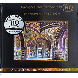 Vinyl-uri si cd-uri muzica