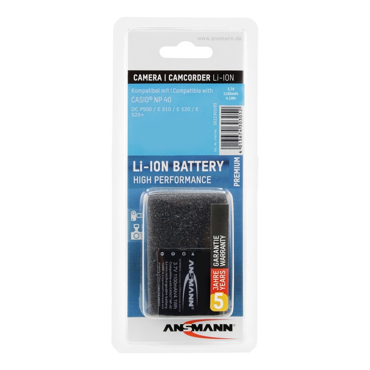 Литиево-полимерна батерия за камера Ansmann 1100mAh