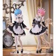 Фигура Re:Zero Starting Life in Another World Pop Up Parade PVC статуя Ram L Размер 22 см