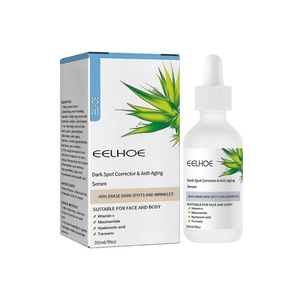 Tratamente si seruri pentru ten