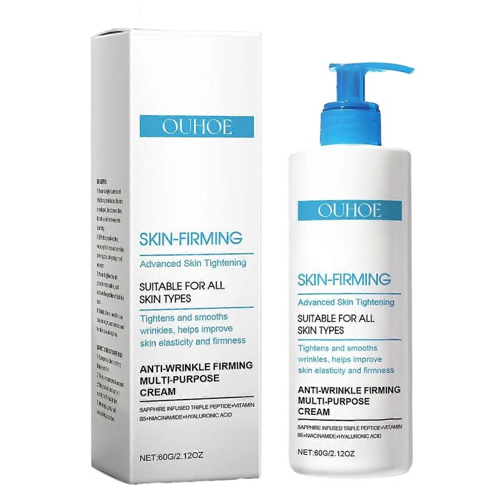 OUHOE Крем за лице против бръчки и за стягане, 3 броя, за подмладяване и изглаждане на кожата