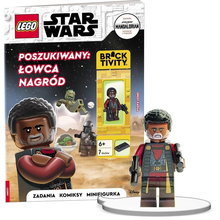 Фигурка LEGO Star Wars, Издирван: ловец на глави, Грийф Карга, многоцветна