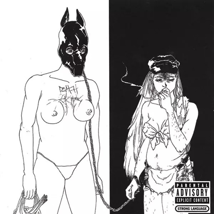 CD Death Grips: The Money Store, Epic