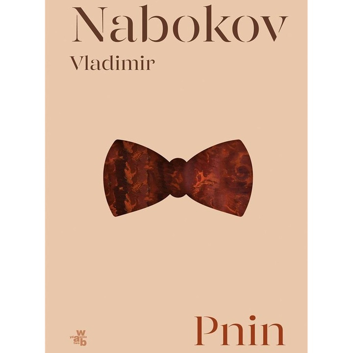 Пнин, WAB, художествена литература, 1947 г.