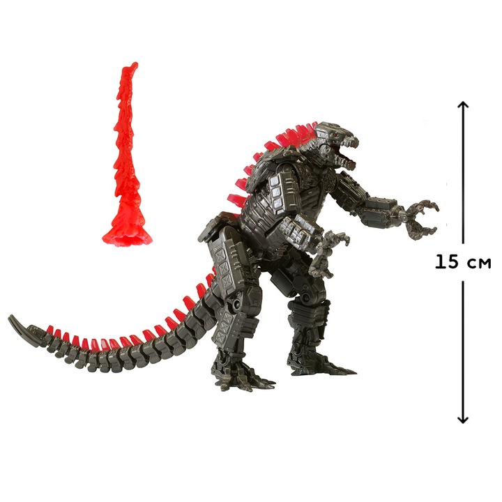 Figurina Mechagodzilla cu raza rosie proton Godzilla vs. Kong 15 cm