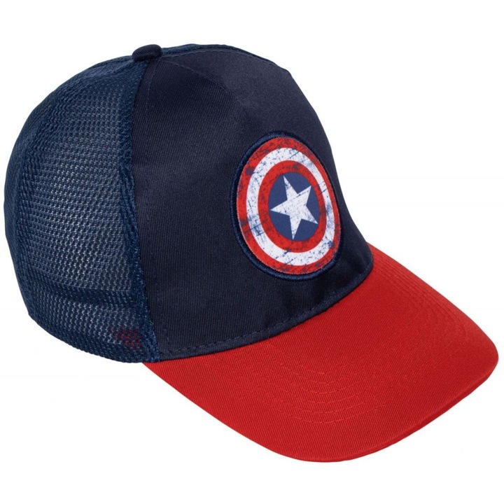 Юношеска Шапка С Козирка И Мрежа Captain America 56/58