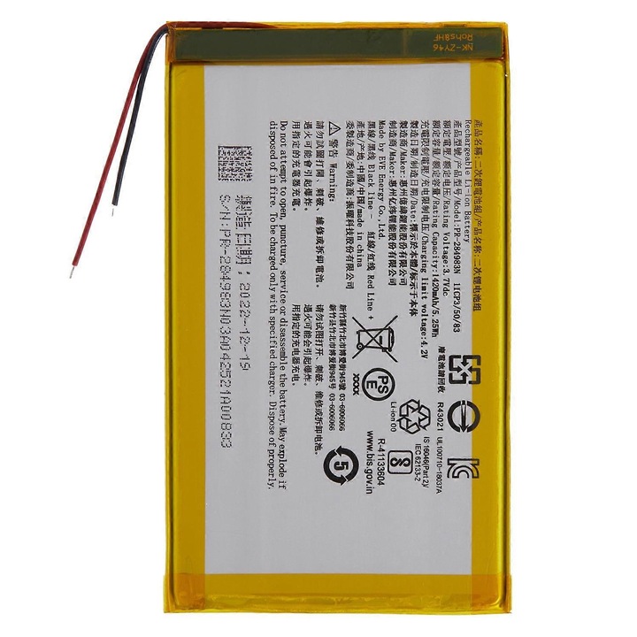 Baterie Li-Polymer 1420mAh 3.70V pentru Kobo Libra 2