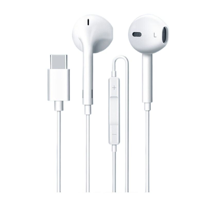 Casti In-Ear cu Fir, USB-C, YunDaMei – Compatibile iPhone15/17, Sunet HiFi, Microfon, Control Volum, 1M, Alb