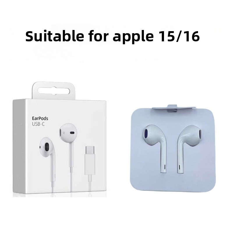 Casti In-Ear cu Fir, USB-C, YunDaMei – Compatibile iPhone15/17, Sunet HiFi, Microfon, Control Volum, 1M, Alb