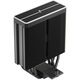 Cooler Procesor Deepcool AG400 ARGB V2 BLACK