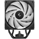 Cooler Procesor Deepcool AG500 ARGB V2 BLACK