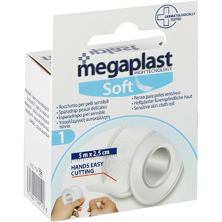 Хипоалергенен, водоустойчив, нетъкан, лесен за късане на ръка, 5 м х 2,5 см, Мегапласт