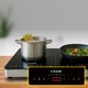 Индукционен котлон COOK-IT, 3500 W, 2 зони, 10 нива на мощност, 60–240°C, таймер 180 мин, сензорно управление, заключване за деца, автоматично разпознаване на тенджера, компактен, сребрист