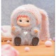 Колекционерски кукли тип „сляпа кутия“, GIA'S WORLD, WAKUKU FUZZY TRENDY FUN PARTY, 16 см, плюшени костюми