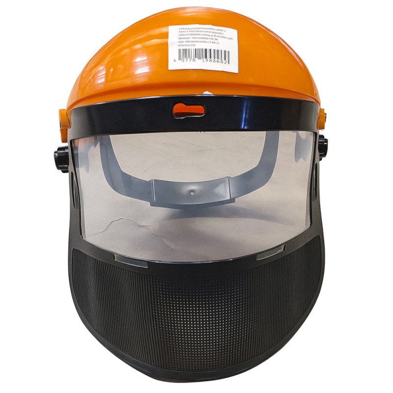 Viziera de protectie pentru motocoasa, portocaliu Z-TOOLS