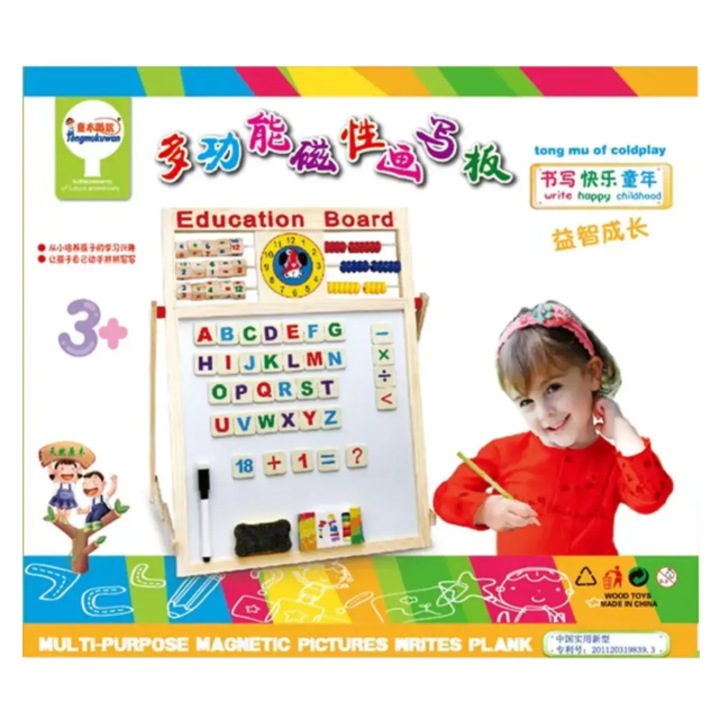 Tabla educativa magnetica din lemn cu accesorii, pentru copii de la 3 ani