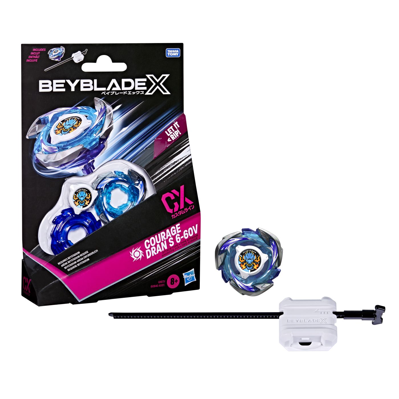 Jucarie Beyblade X - Courage Dran S 6-60V, cu lansator - eMAG.ro